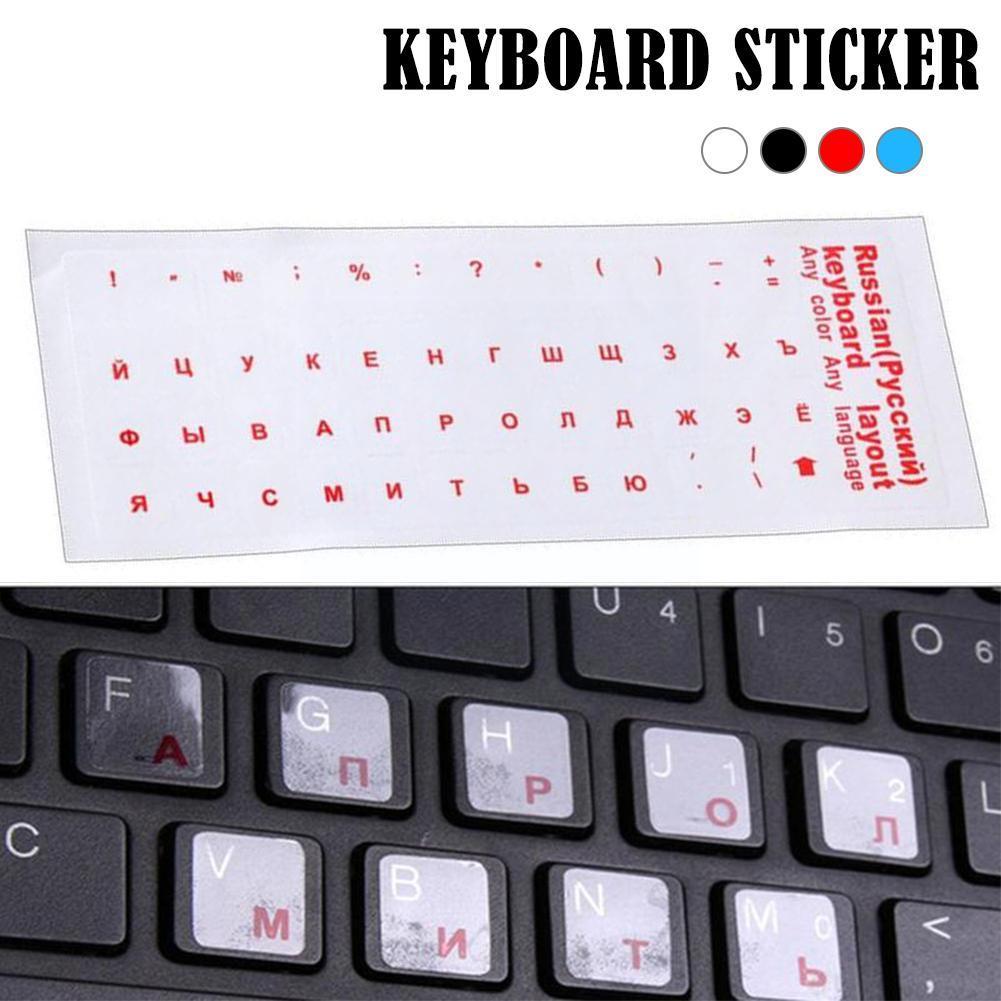 Laptop Accessories For Protection - 1PC Clear Russian Sticker Film Language