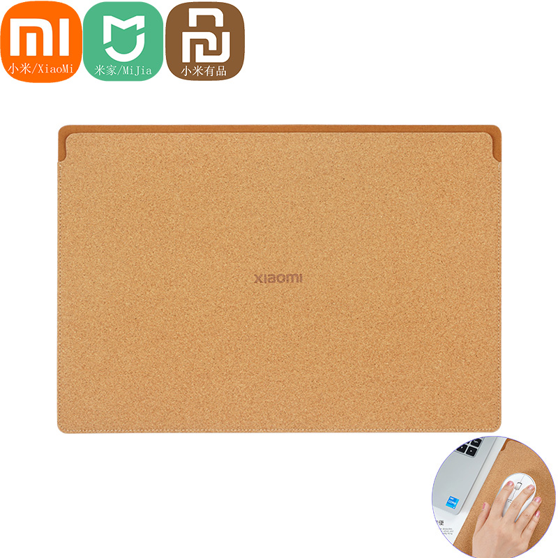 Laptop Accessories Sleeve - Xiaomi Mijia Cork Laptop Sleeve Case