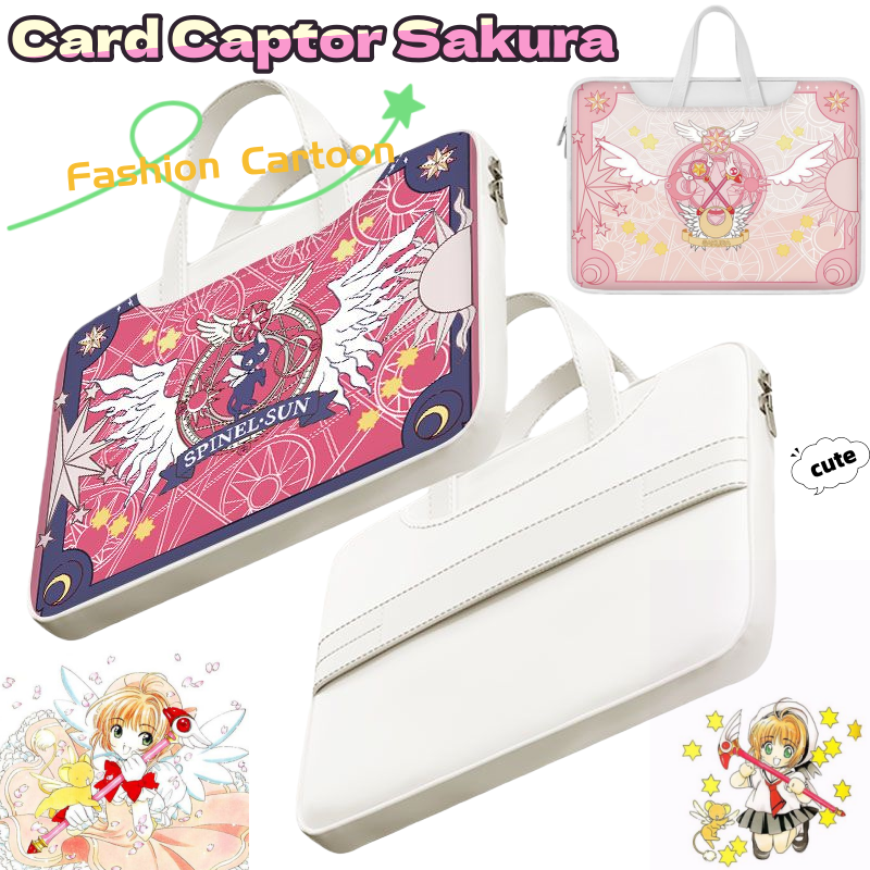 Laptop Accessories Gifts - Card Captor Sakura laptop bag, cute,