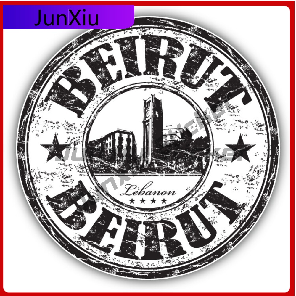 Laptop Accessories To Have - Beirut Lebanon Grunge Unique Must Have
