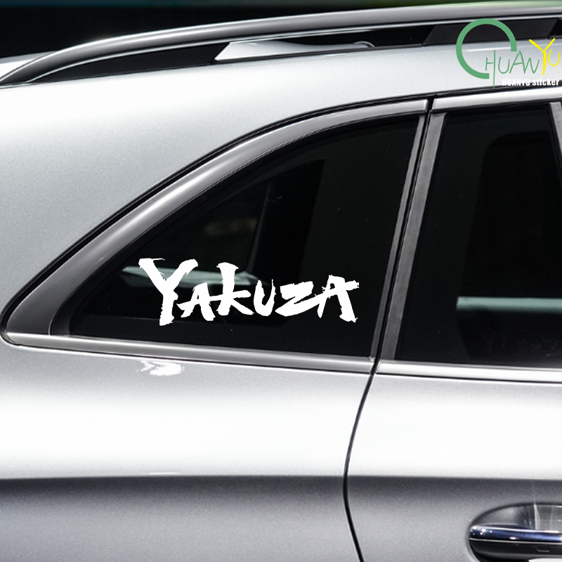 Yakuza Game Logo Car Stickers  - Laptop Accessories Logo ulasan dan harga