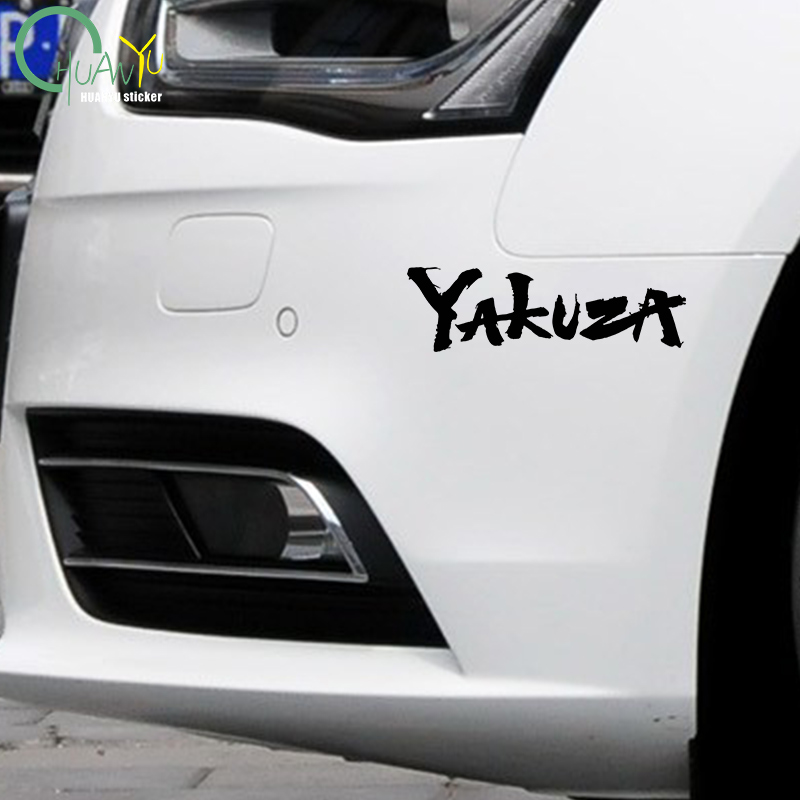 Yakuza Game Logo Car Stickers  - Laptop Accessories Logo ulasan dan harga