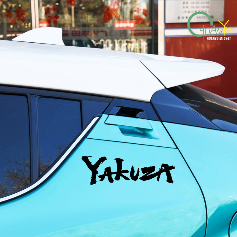 Yakuza Game Logo Car Stickers  - Laptop Accessories Logo ulasan dan harga