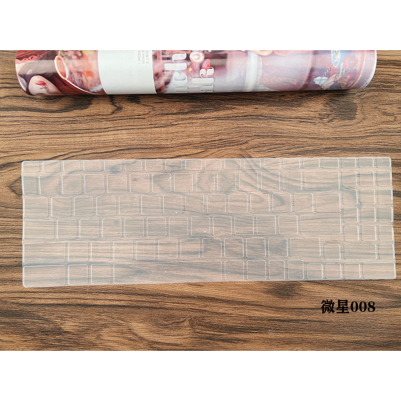For MSI Crosshair A17 HX D8W L - Laptop Accessories Msi ulasan dan harga