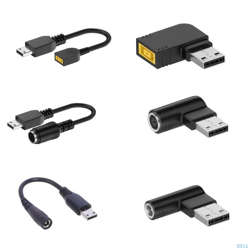 R91A MSI USB Tip Laptop Power  - Laptop Accessories Msi ulasan dan harga