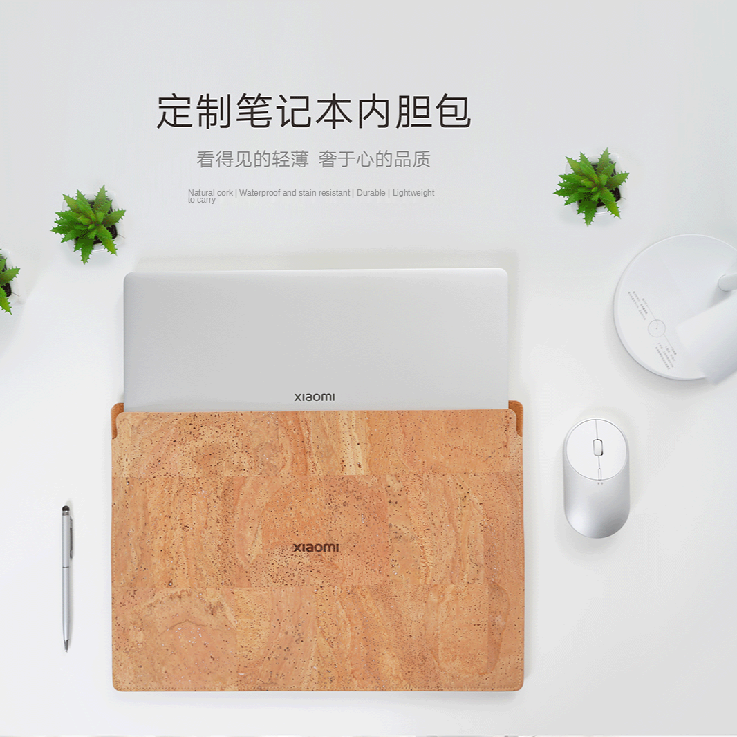 Xiaomi Mijia Cork Laptop Sleev - Laptop Accessories Sleeve ulasan dan harga