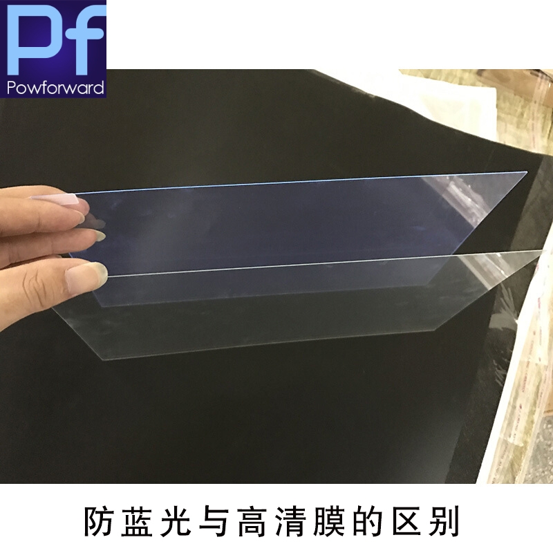 3pcs/pack Clear/Matte Notebook - Laptop Accessories Msi ulasan dan harga