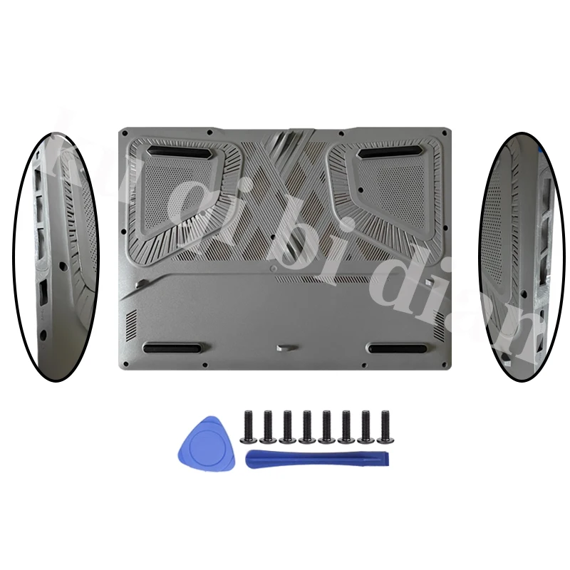 NEW Laptops Case For MSI Cross - Laptop Accessories Msi ulasan dan harga