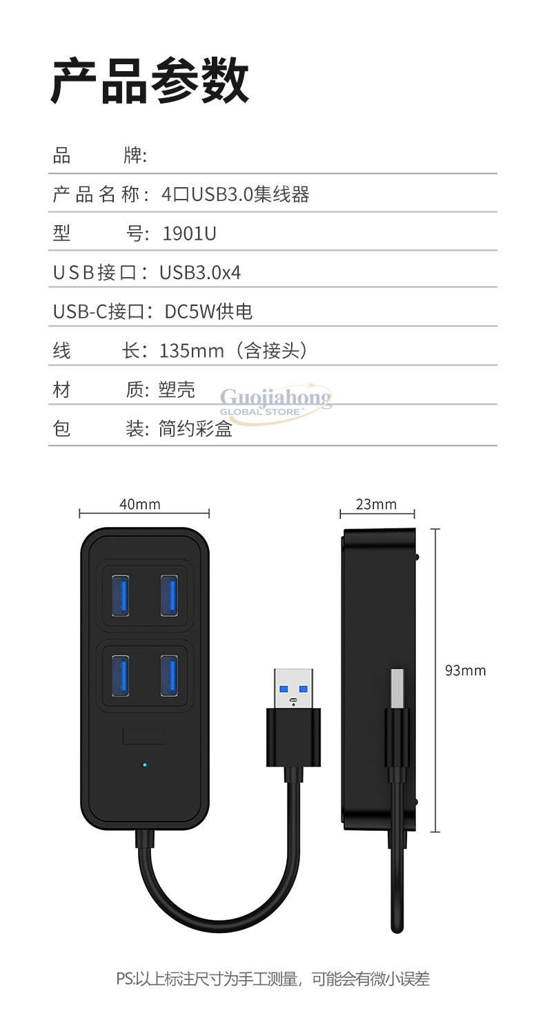 Cross-border USB3.0 hub, USB i - Usb C Docking Hub ulasan dan harga