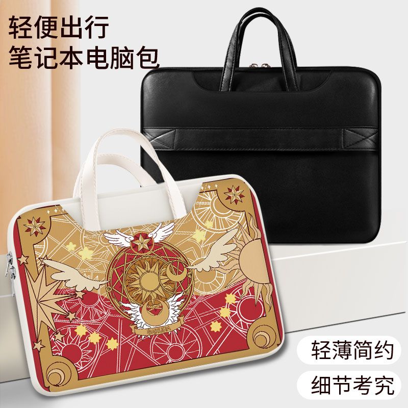 Card Captor Sakura laptop bag, - Laptop Accessories Gifts ulasan dan harga