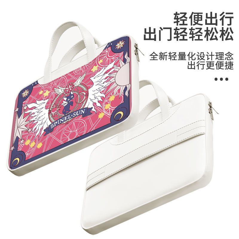 Card Captor Sakura laptop bag, - Laptop Accessories Gifts ulasan dan harga