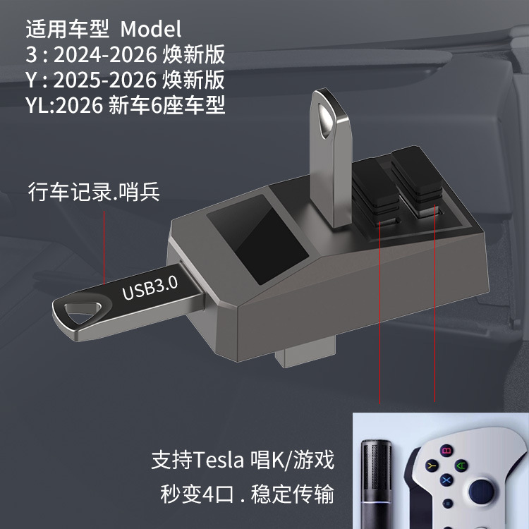 USB Hub Car Glove Box Docking  - Usb C Docking Hub ulasan dan harga